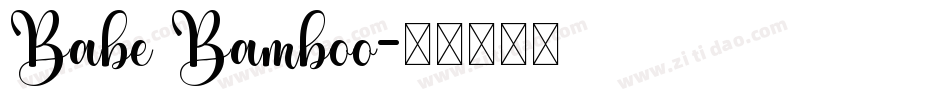 Babe Bamboo字体转换